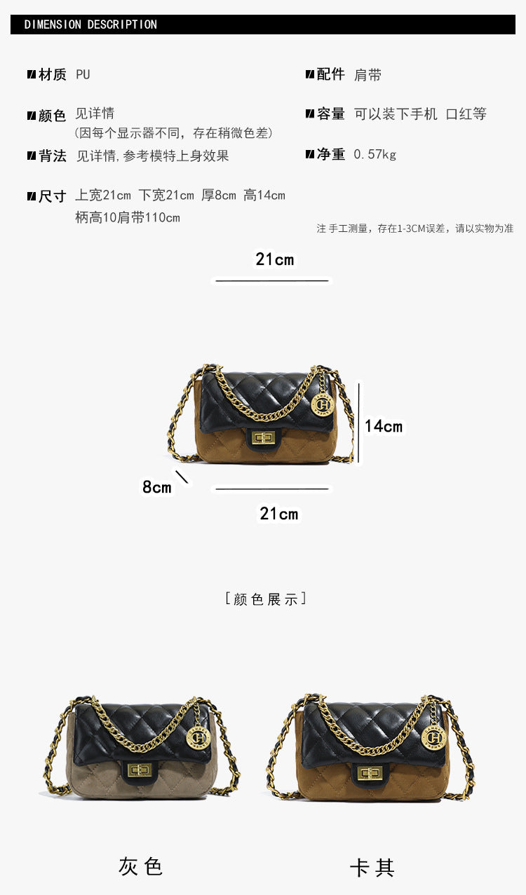 Autumn Winter Super Hot Contrast Color Small Bag Women 2025 New Fashion Diamond Chain Crossbody Bag High-end Small Square Bag