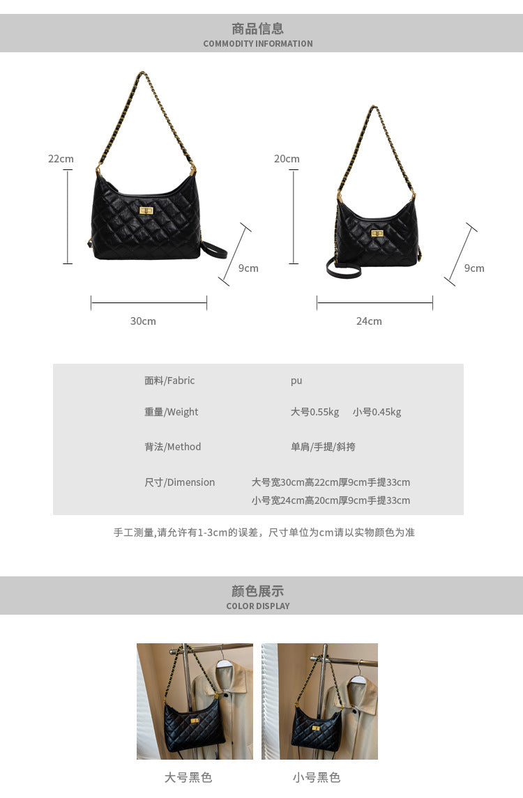 Vintage Quilted Small Chanel Style Chain Tote Bag for Women 2025 New Commuter Versatile Underarm Bag Single Shoulder Crossbody Bag