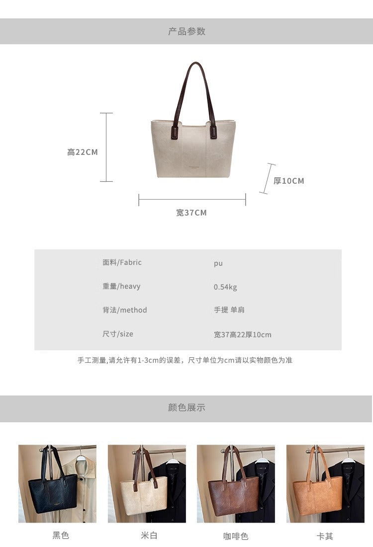 Large Capacity Women's Shoulder Bag 2025 New Fashion Commuting Trendy Handbag Large Bag Trendy Tote Bag