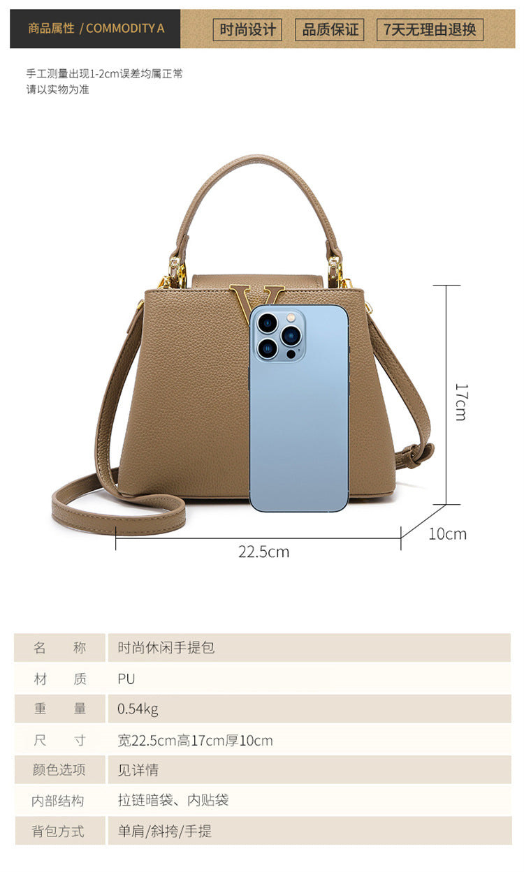 Women's Handbag 2025 Fashion Versatile Bucket Bag High-end Feel Large Capacity Commuter Crossbody Bag Women's Bag