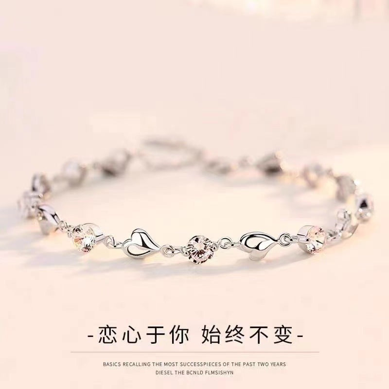Ocean Heart Bracelet for Women, Light Luxury Niche Design, High-End Feel, Simple Sweet Temperament, Fresh Style, Gift for Best Friend