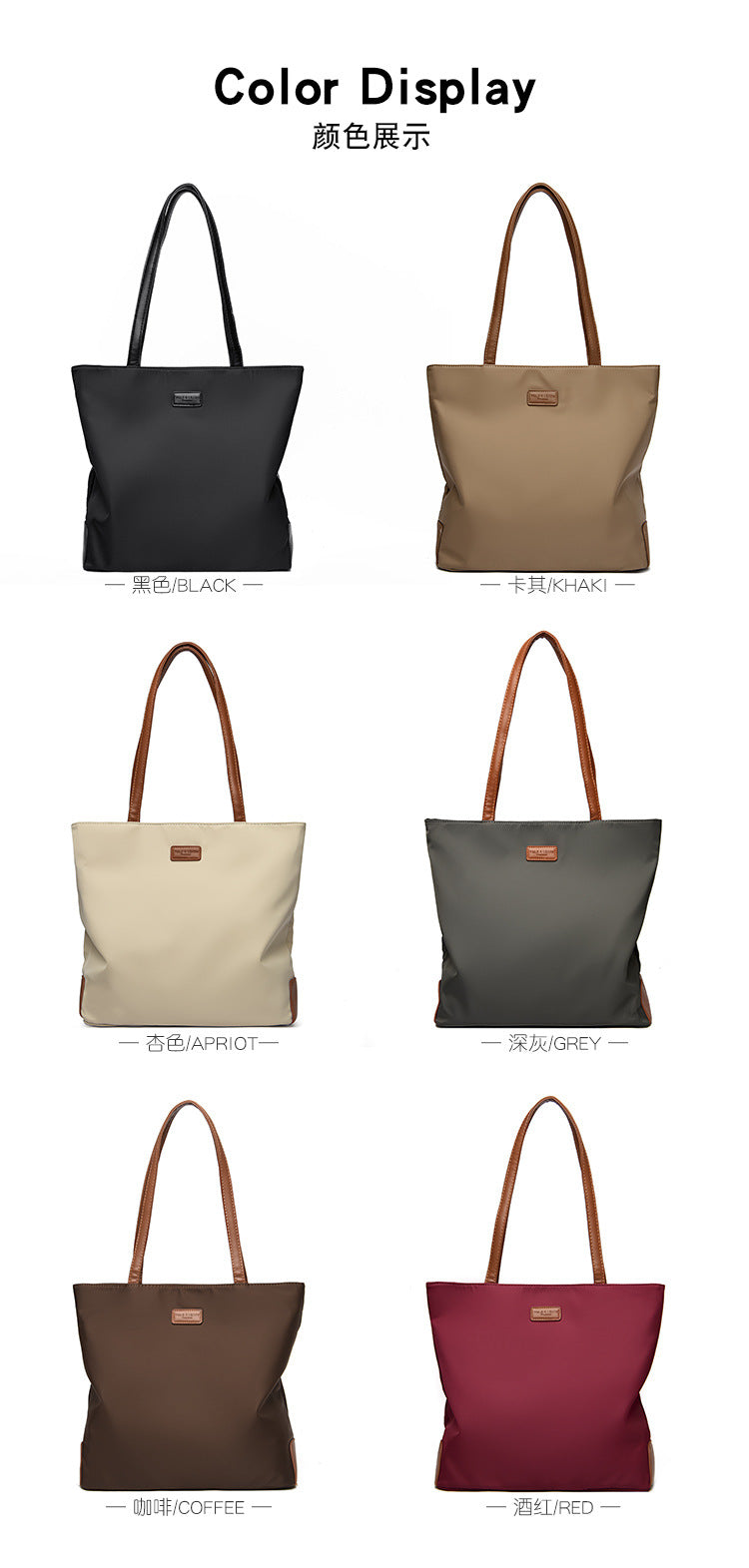 Simple Fashion Oxford Cloth Bag 2025 New Large Capacity High-End Tote Bag Casual Korean Style Women's Shoulder Bag